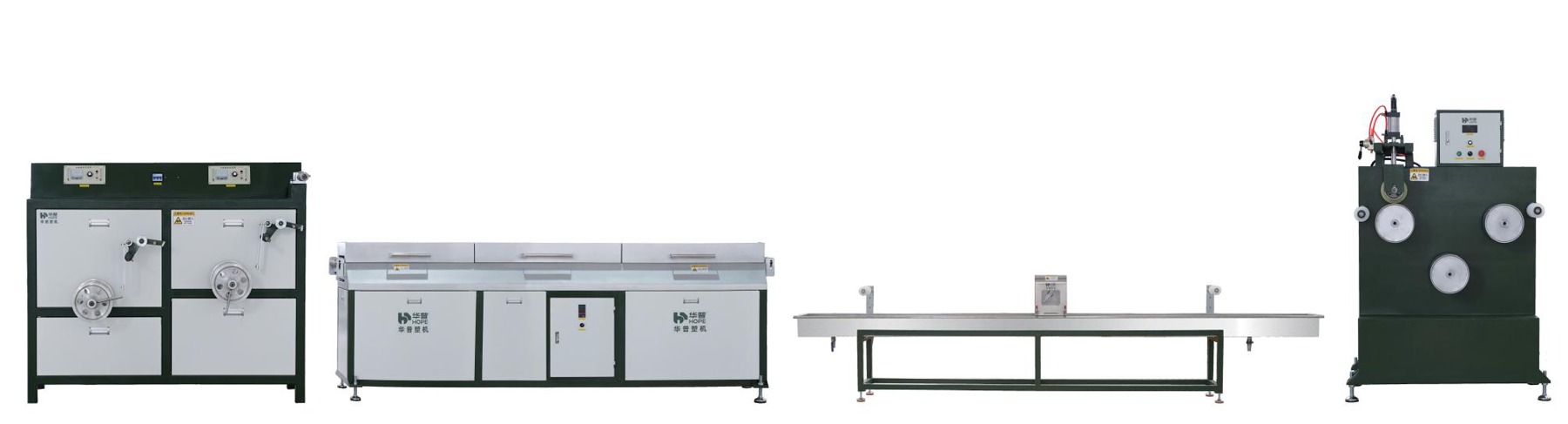 Strapping Band Extrusion Line